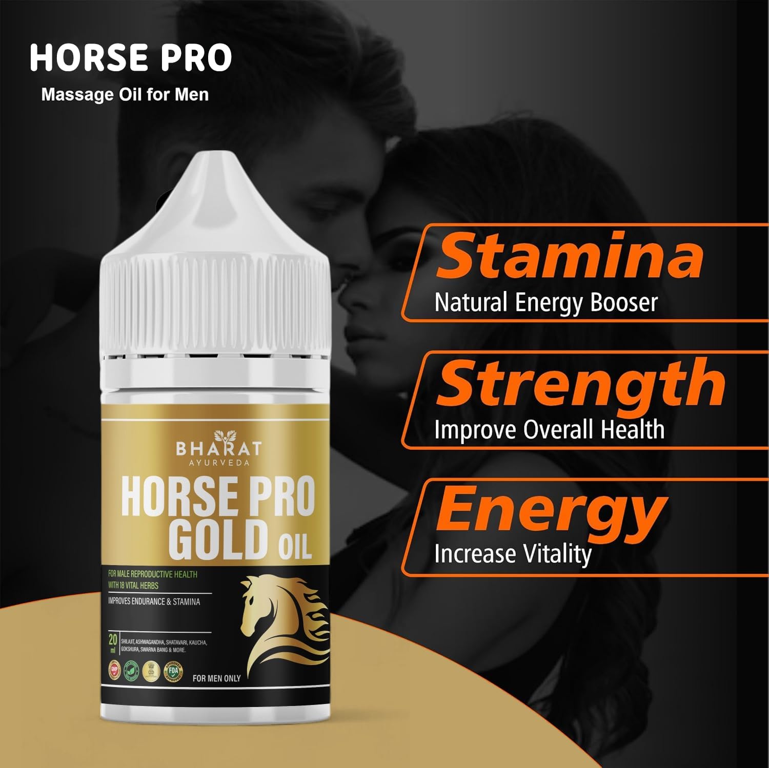 Horse Pro Gold Capsules  with Oil